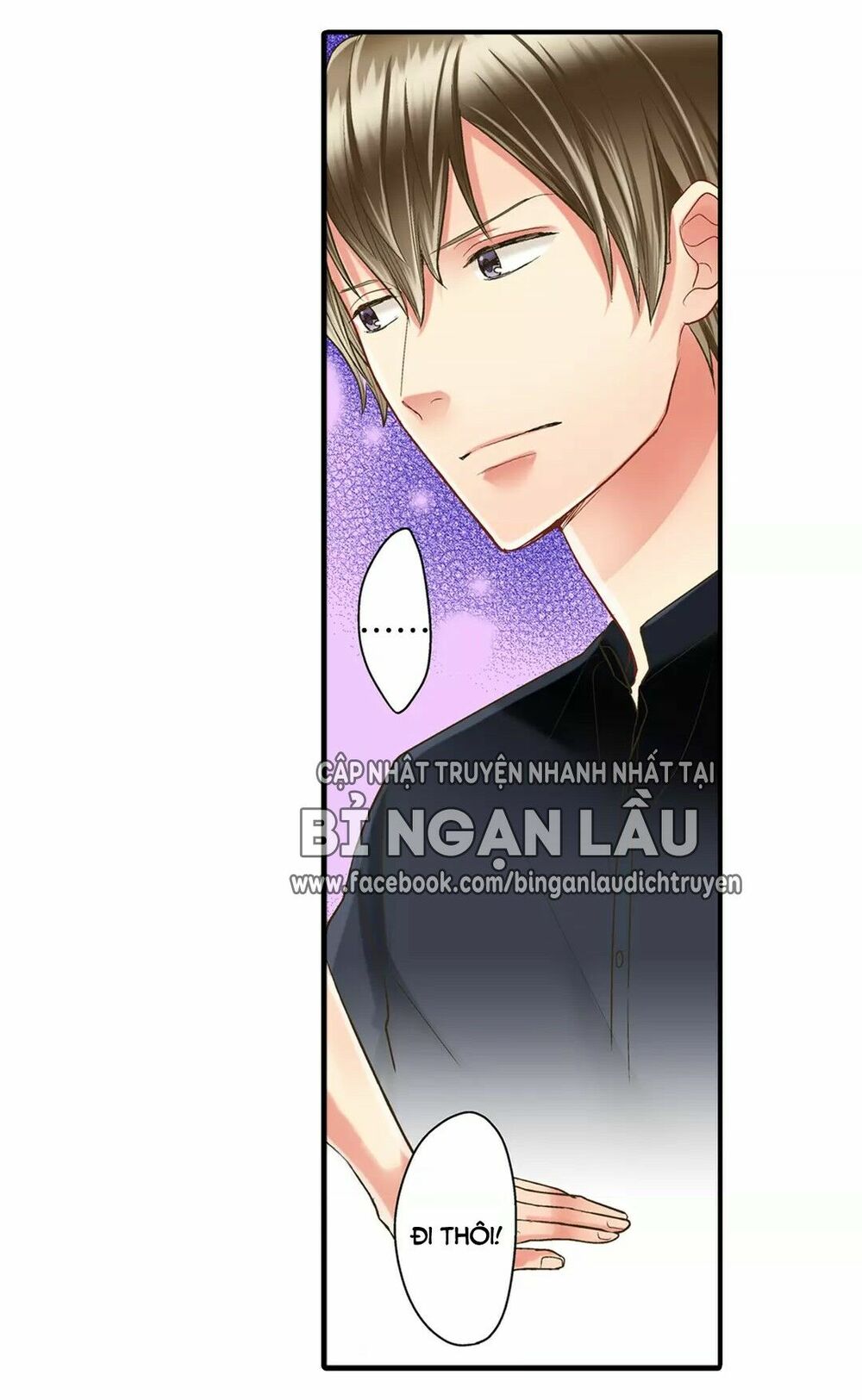 Một Giây Để Hôn Em: Chapter 16