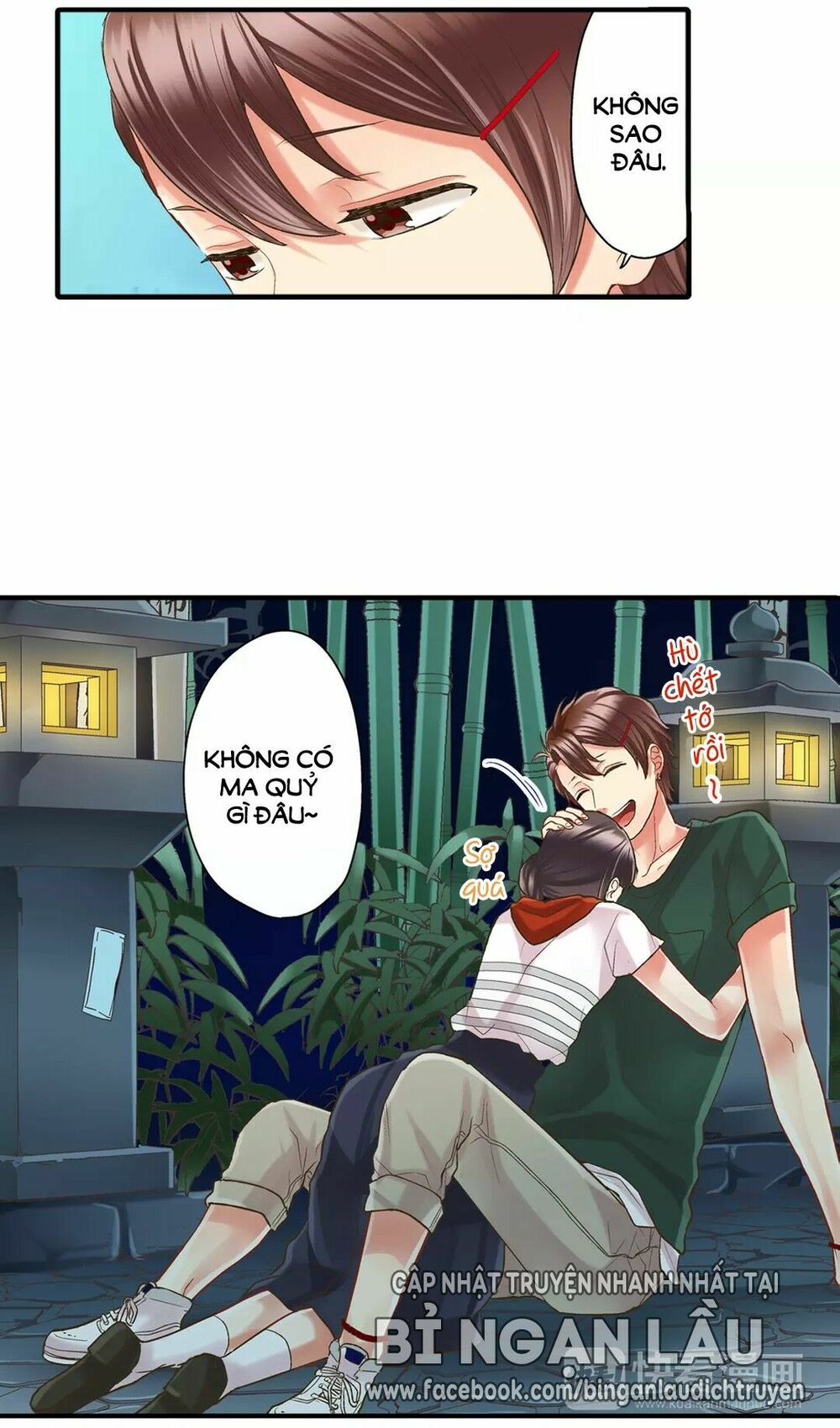 Một Giây Để Hôn Em: Chapter 16