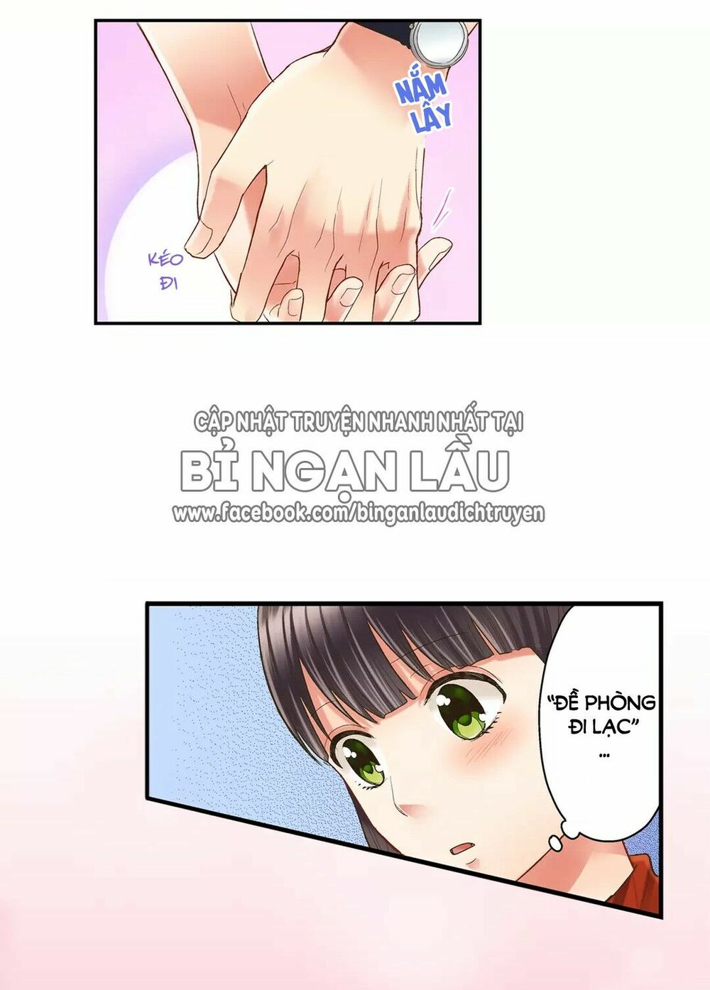 Một Giây Để Hôn Em: Chapter 16
