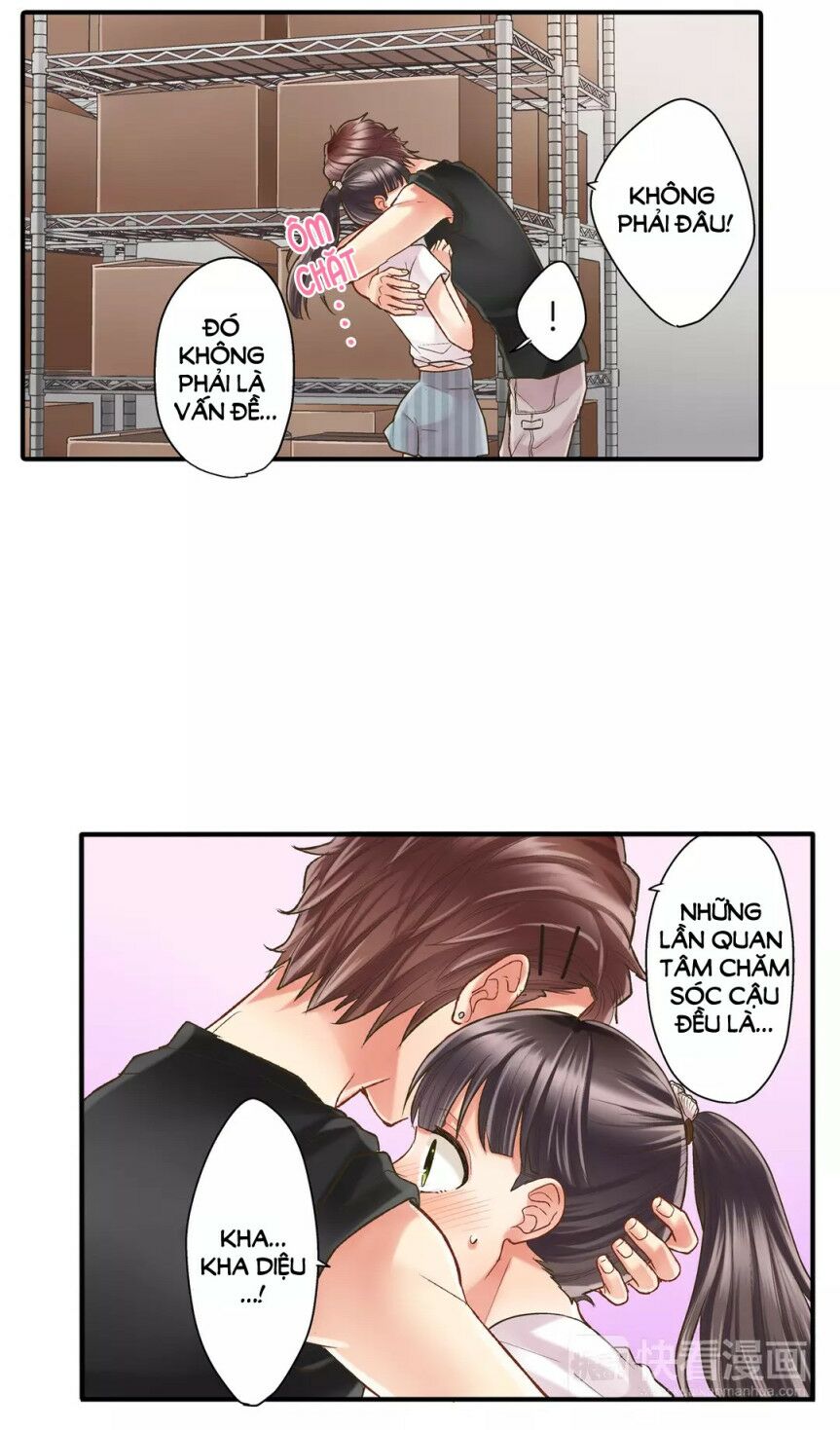 Một Giây Để Hôn Em: Chapter 18