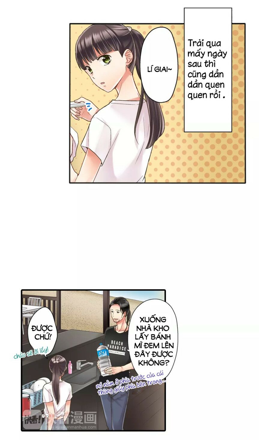 Một Giây Để Hôn Em: Chapter 18