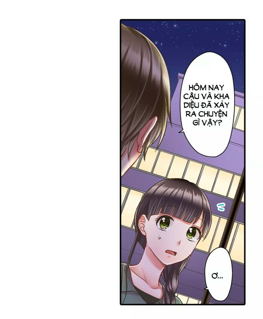 Một Giây Để Hôn Em: Chapter 18