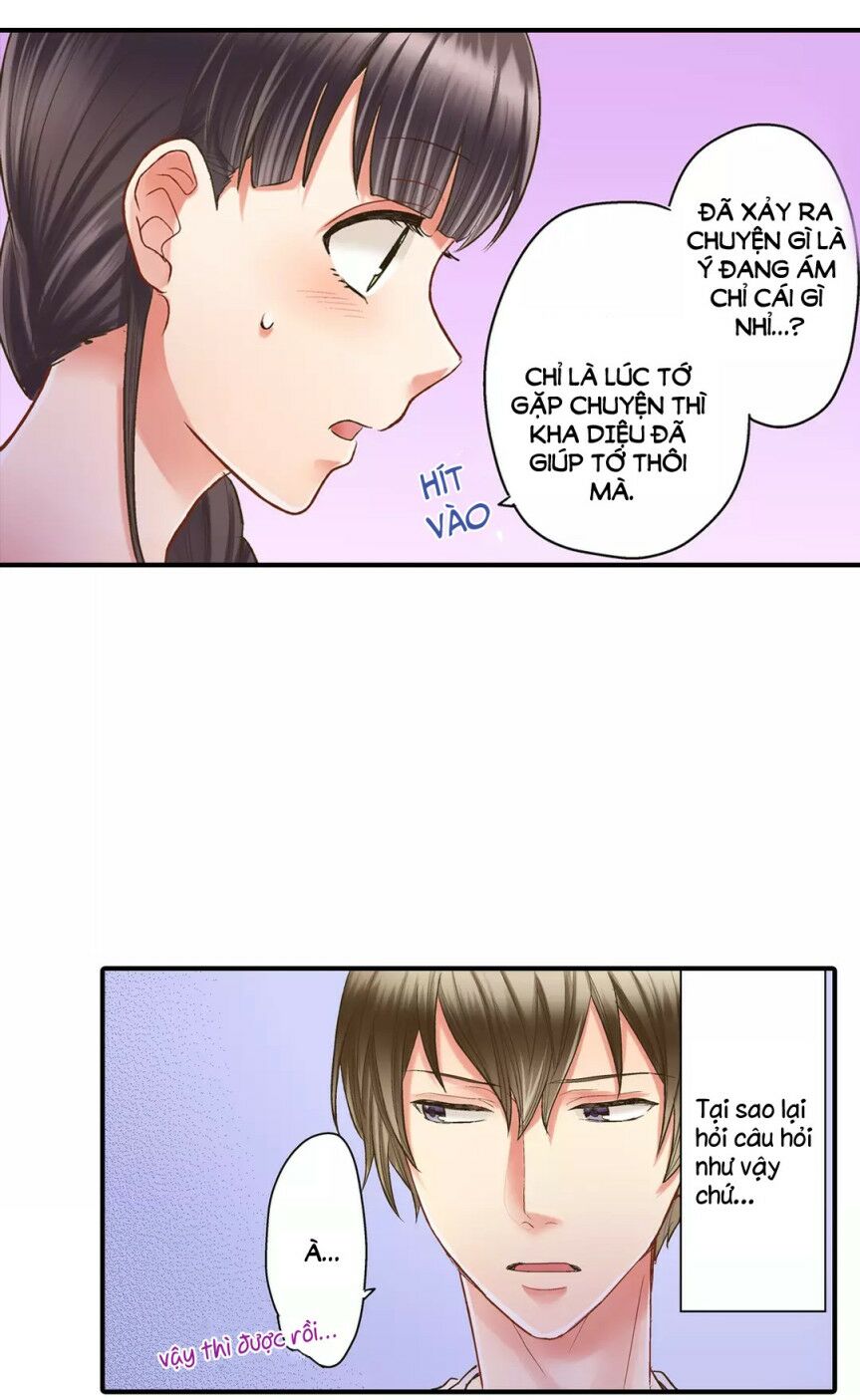 Một Giây Để Hôn Em: Chapter 18
