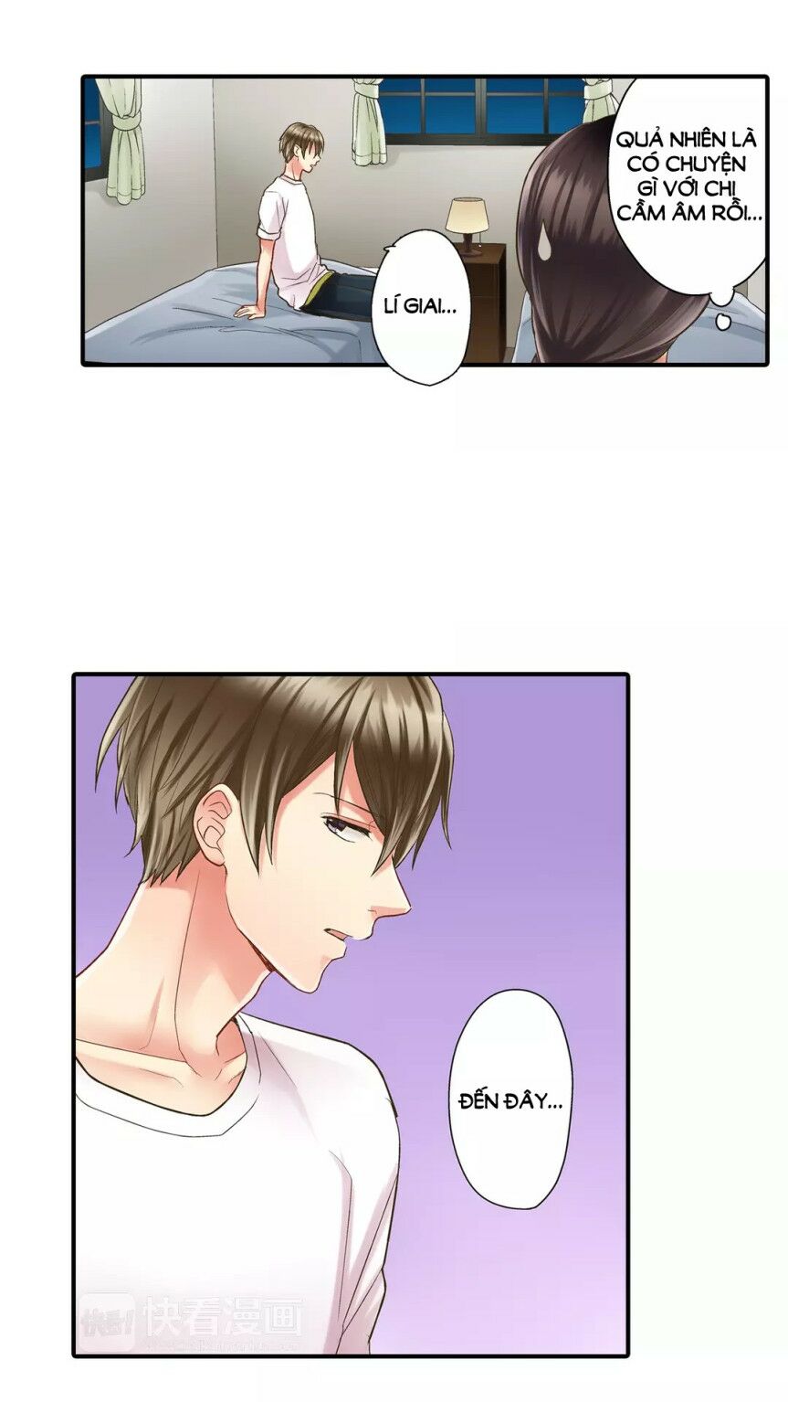 Một Giây Để Hôn Em: Chapter 18