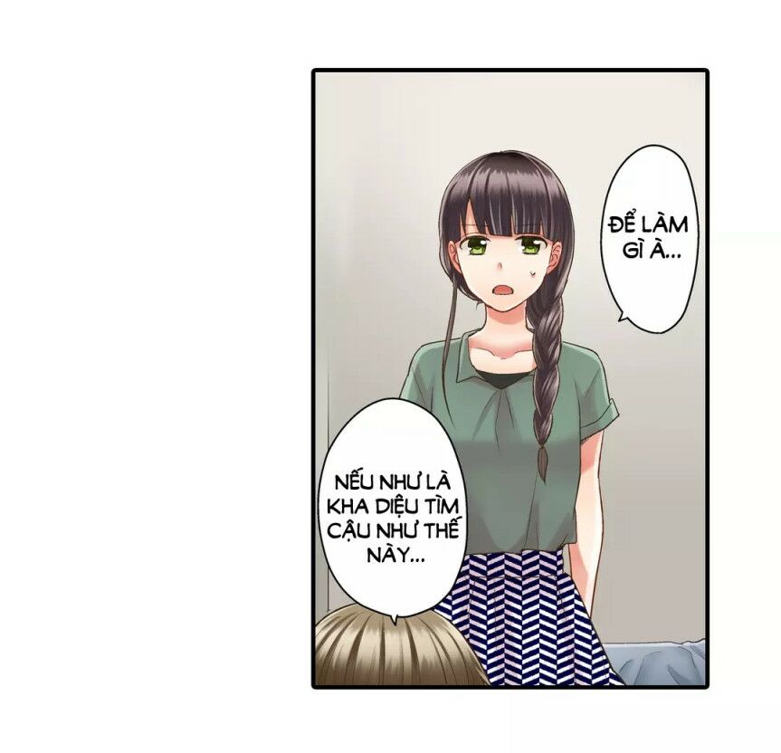 Một Giây Để Hôn Em: Chapter 18