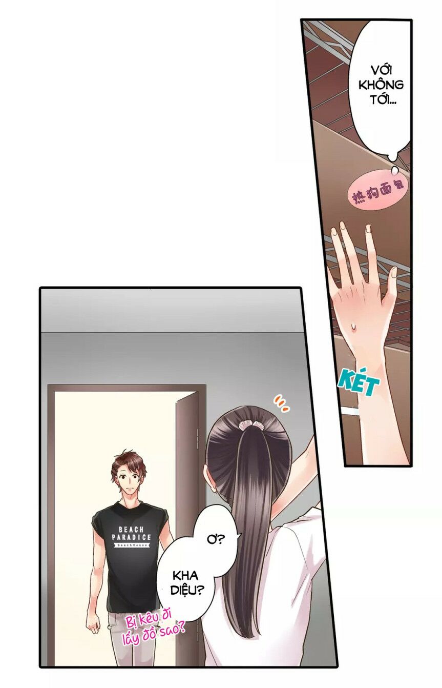 Một Giây Để Hôn Em: Chapter 18