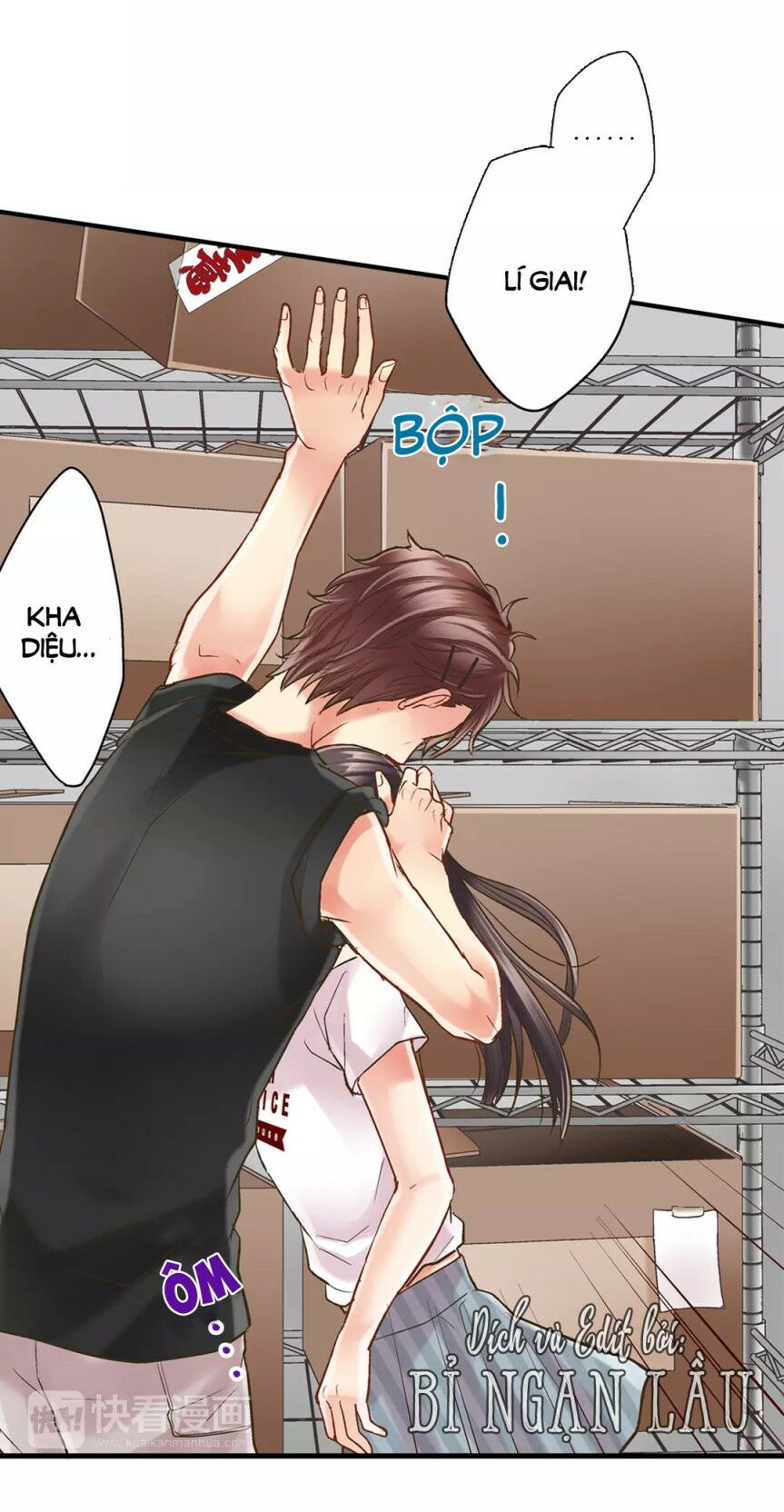 Một Giây Để Hôn Em: Chapter 18