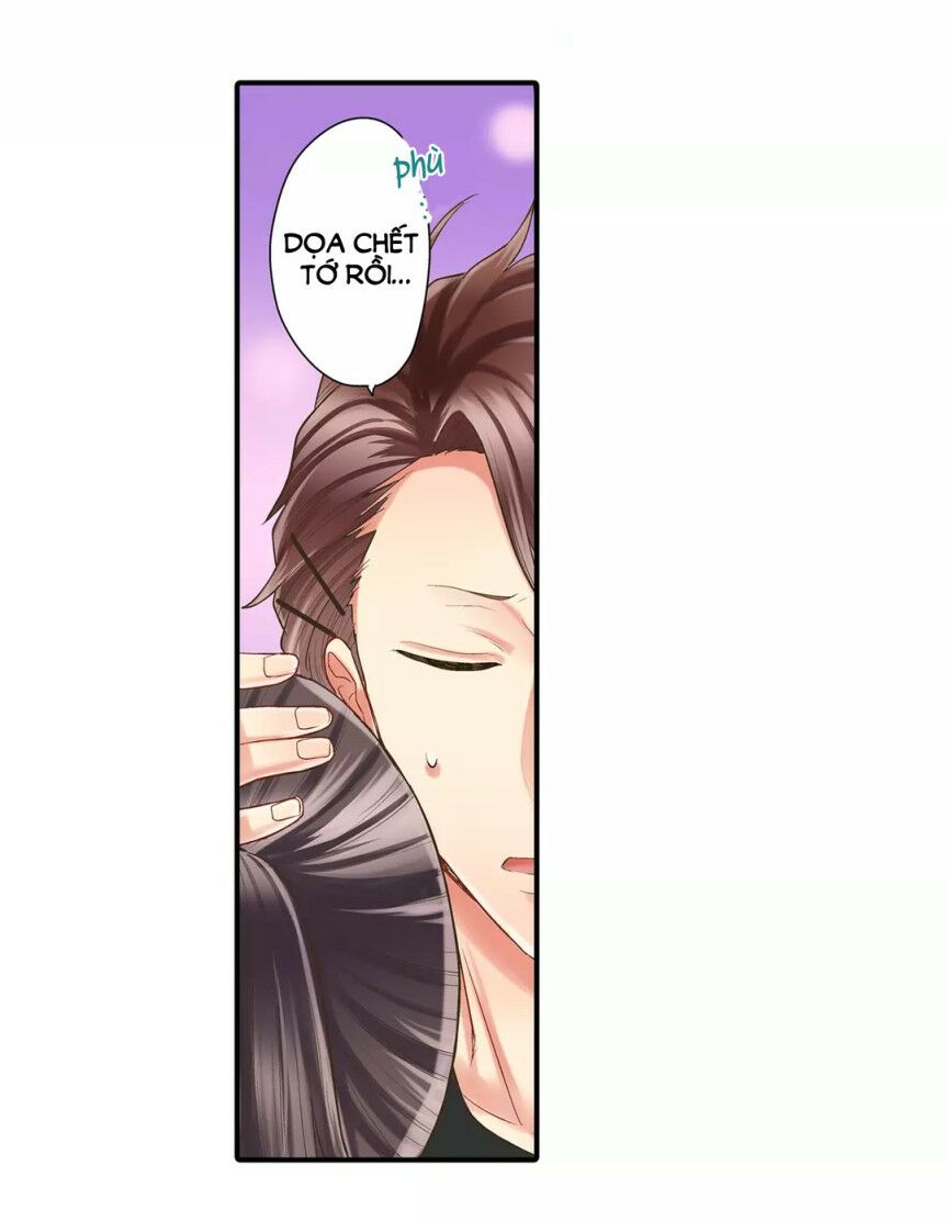 Một Giây Để Hôn Em: Chapter 18