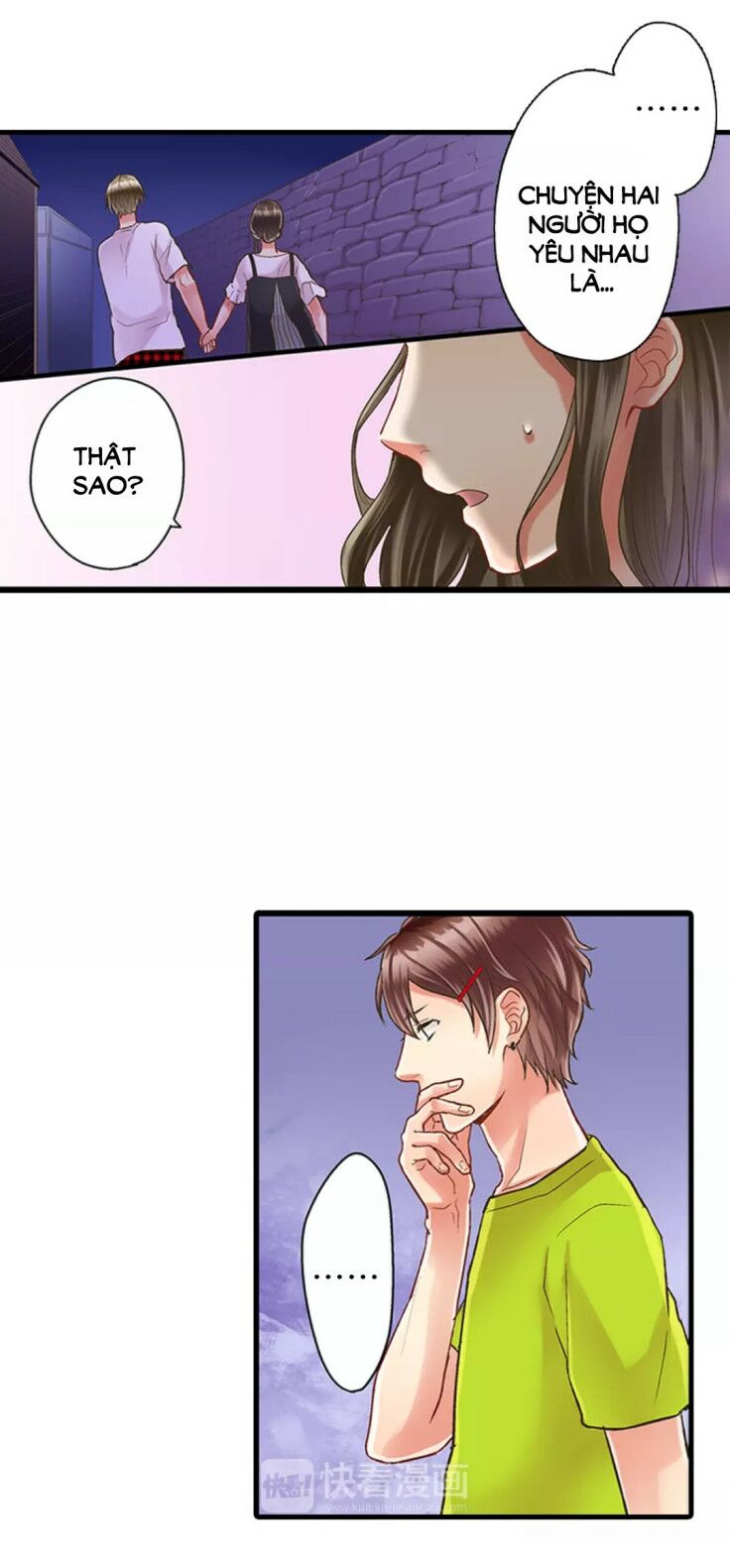 Một Giây Để Hôn Em: Chapter 21