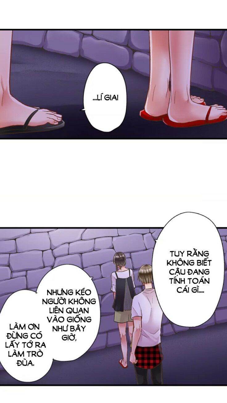 Một Giây Để Hôn Em: Chapter 21