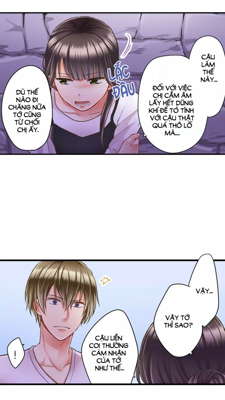 Một Giây Để Hôn Em: Chapter 21