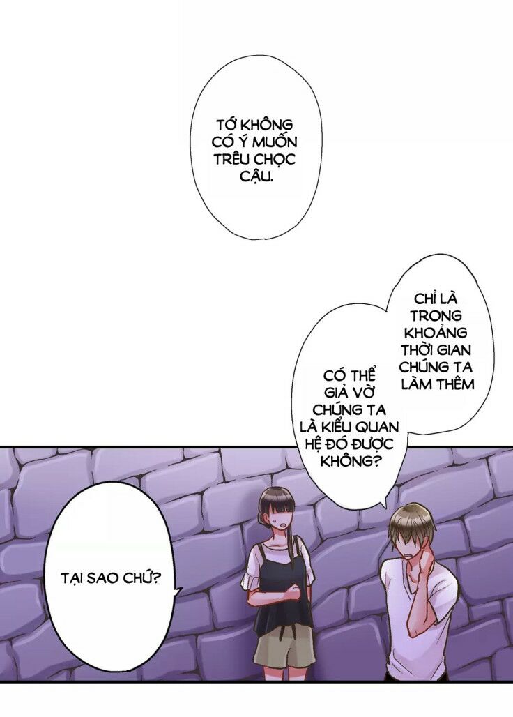 Một Giây Để Hôn Em: Chapter 21