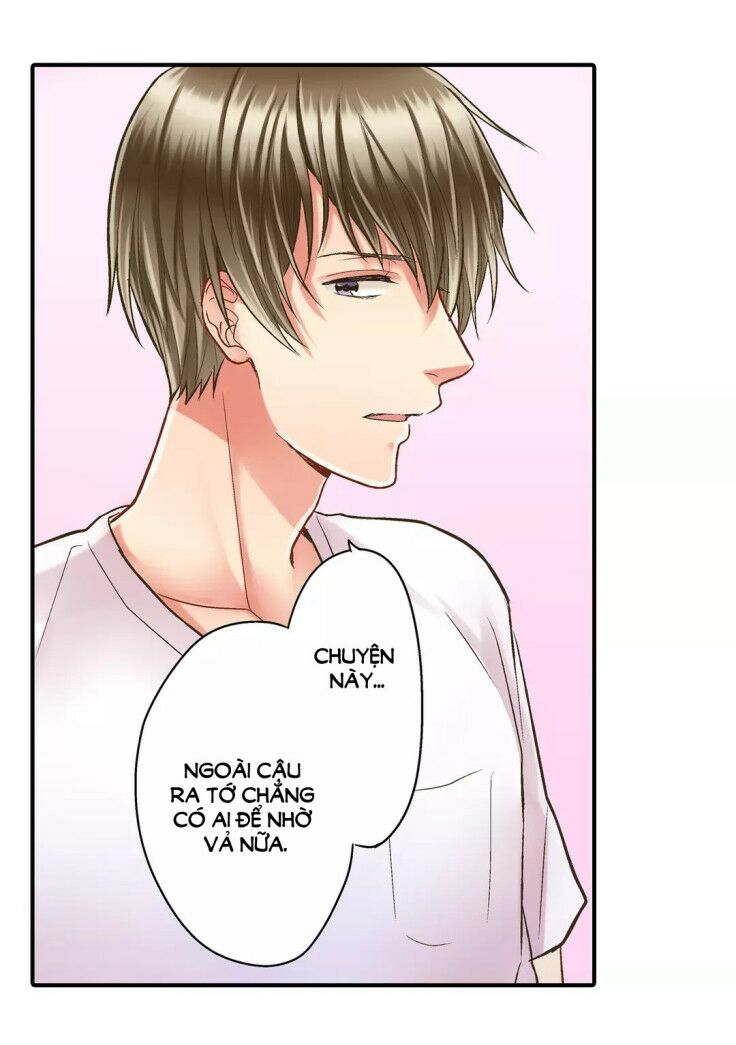 Một Giây Để Hôn Em: Chapter 21