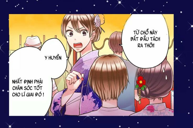Một Giây Để Hôn Em: Chapter 24
