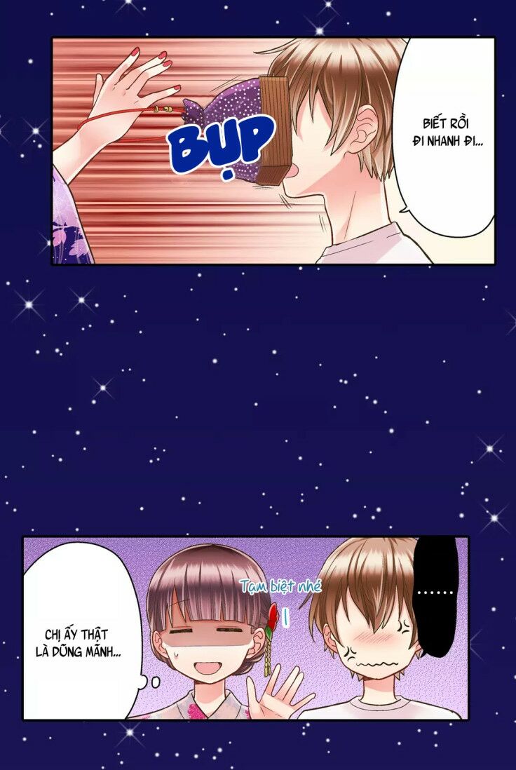 Một Giây Để Hôn Em: Chapter 24