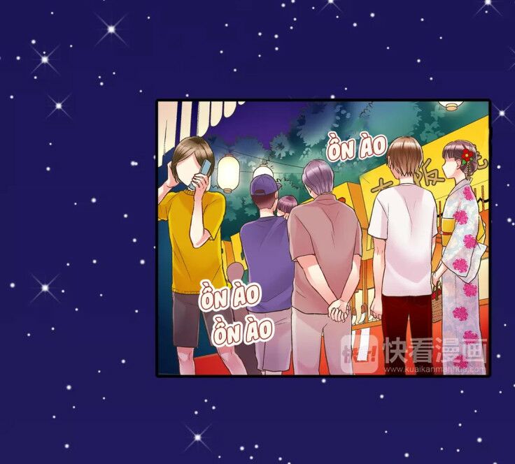 Một Giây Để Hôn Em: Chapter 24
