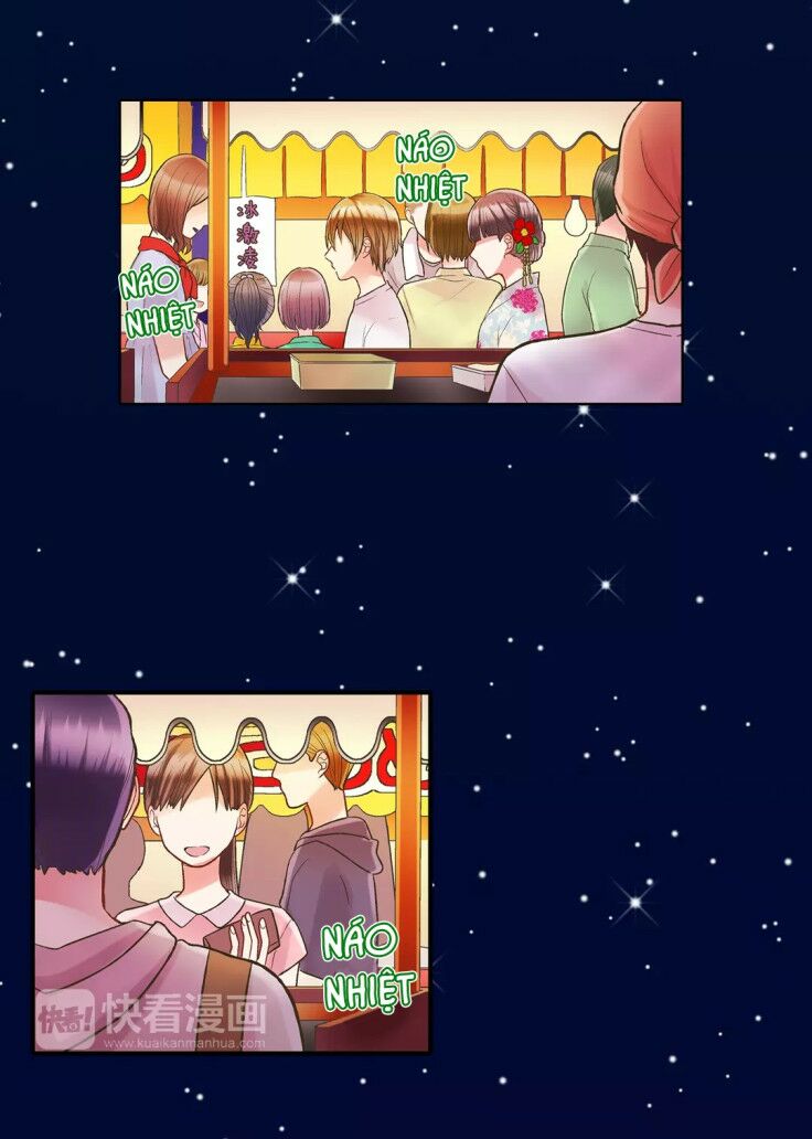 Một Giây Để Hôn Em: Chapter 24