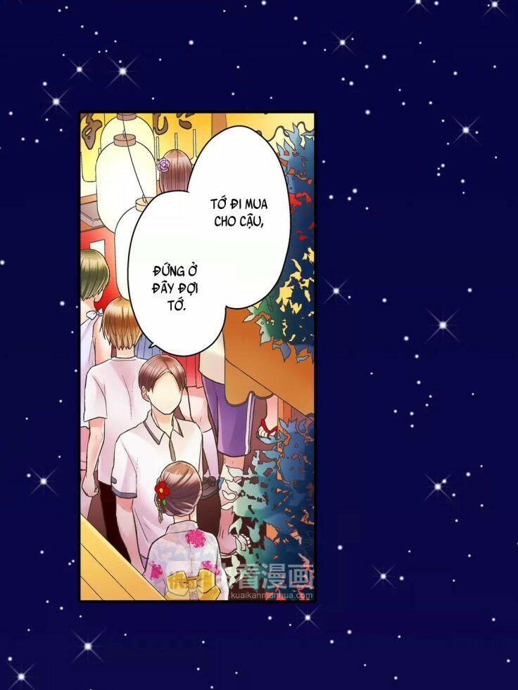 Một Giây Để Hôn Em: Chapter 24