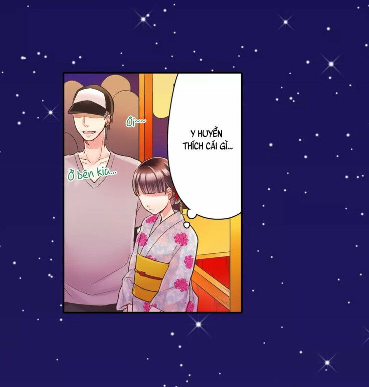 Một Giây Để Hôn Em: Chapter 24