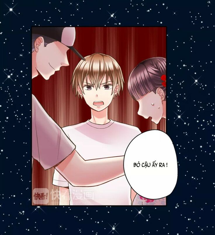 Một Giây Để Hôn Em: Chapter 24