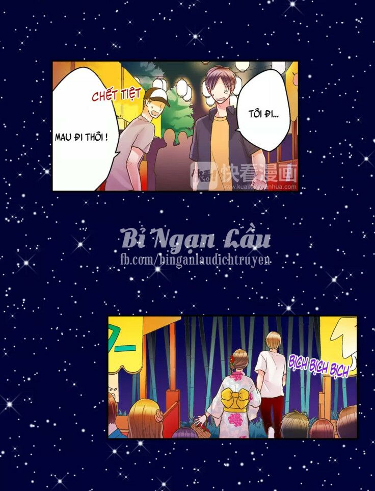 Một Giây Để Hôn Em: Chapter 24