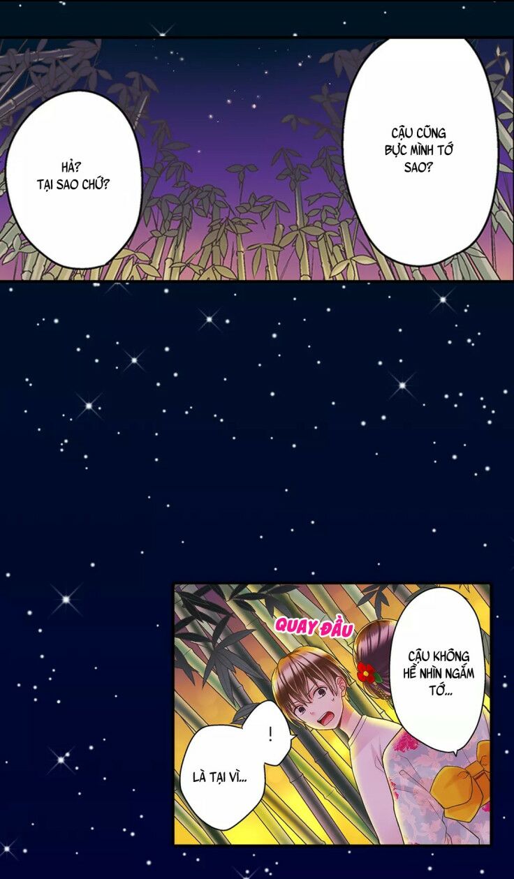 Một Giây Để Hôn Em: Chapter 24