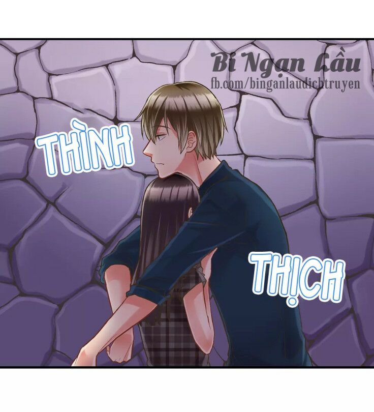 Một Giây Để Hôn Em: Chapter 24
