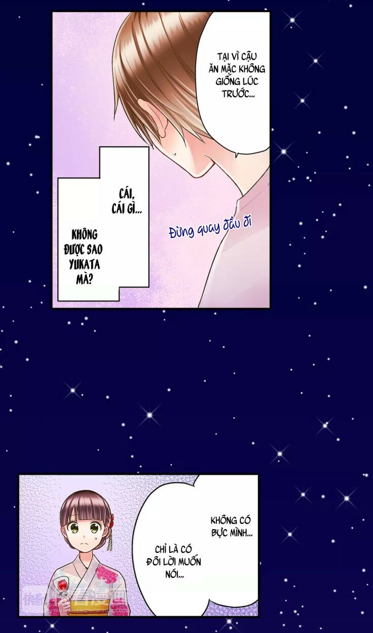 Một Giây Để Hôn Em: Chapter 24