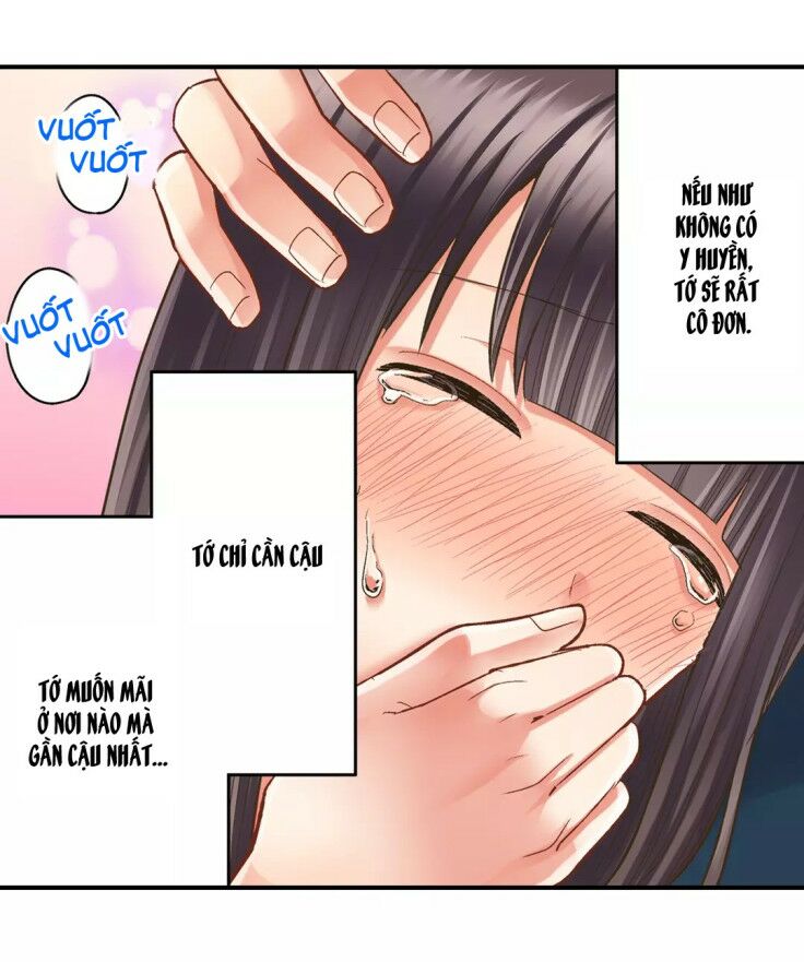 Một Giây Để Hôn Em: Chapter 24