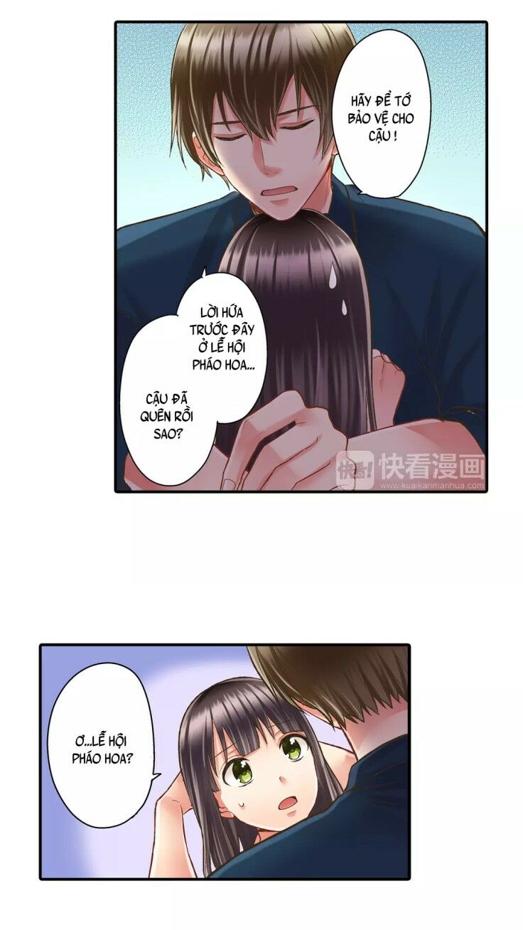 Một Giây Để Hôn Em: Chapter 24