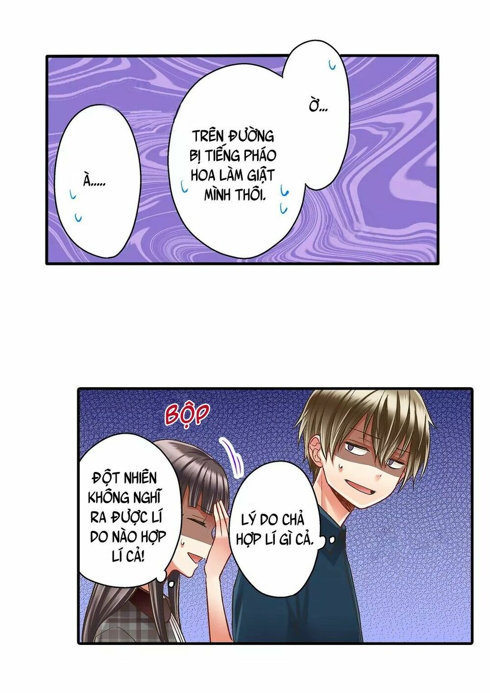 Một Giây Để Hôn Em: Chapter 25