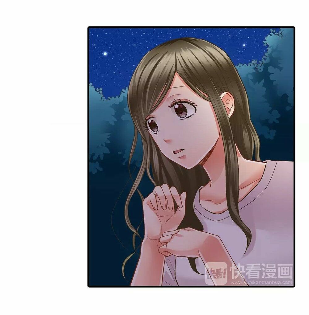 Một Giây Để Hôn Em: Chapter 25