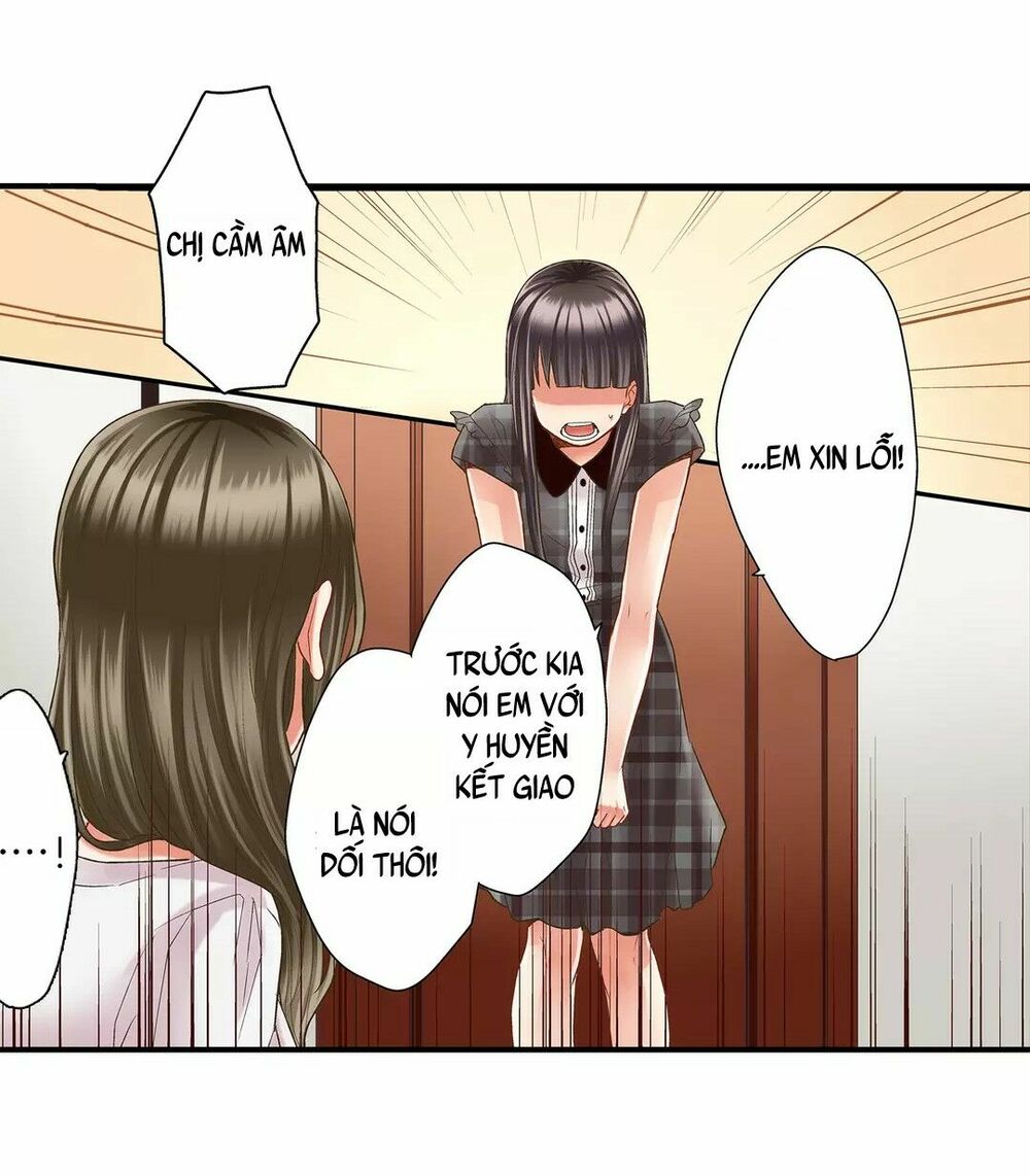 Một Giây Để Hôn Em: Chapter 25