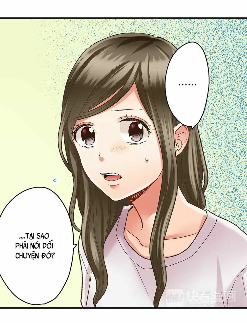 Một Giây Để Hôn Em: Chapter 25