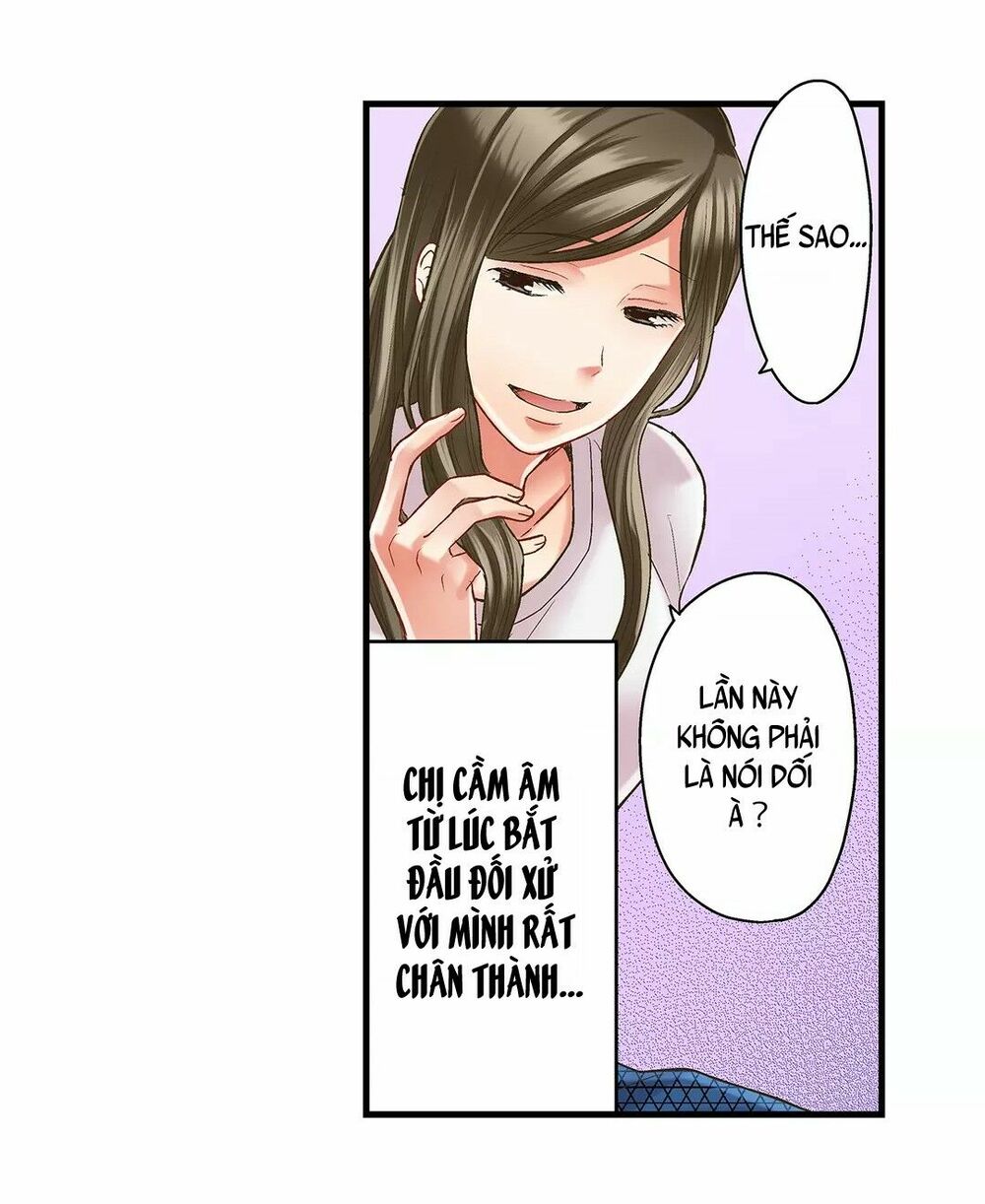 Một Giây Để Hôn Em: Chapter 25