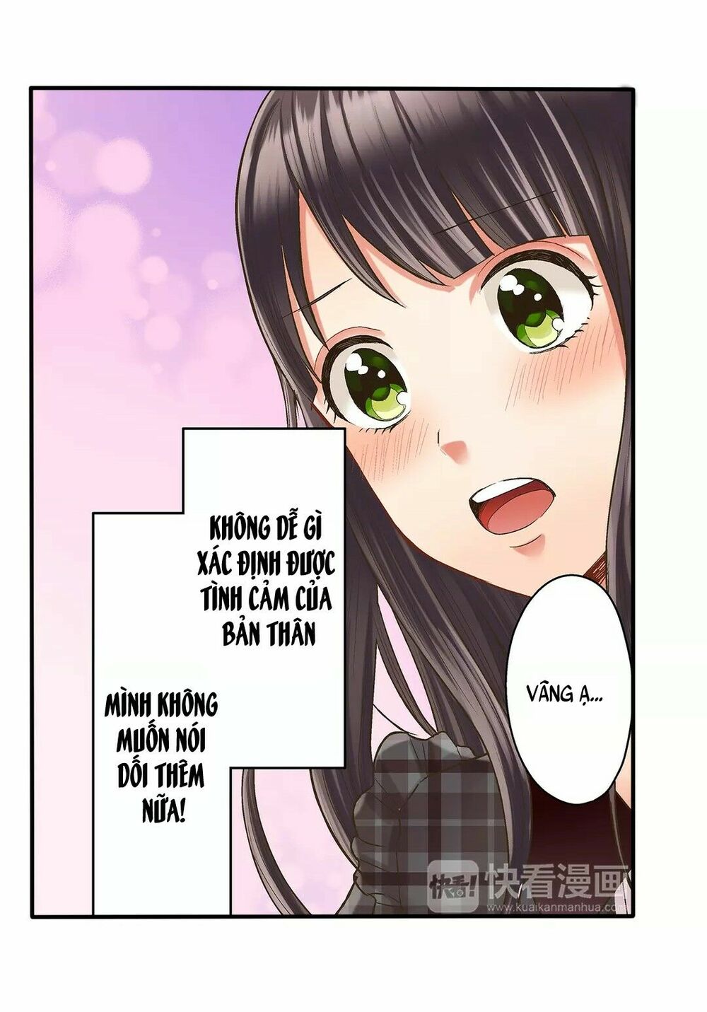 Một Giây Để Hôn Em: Chapter 25