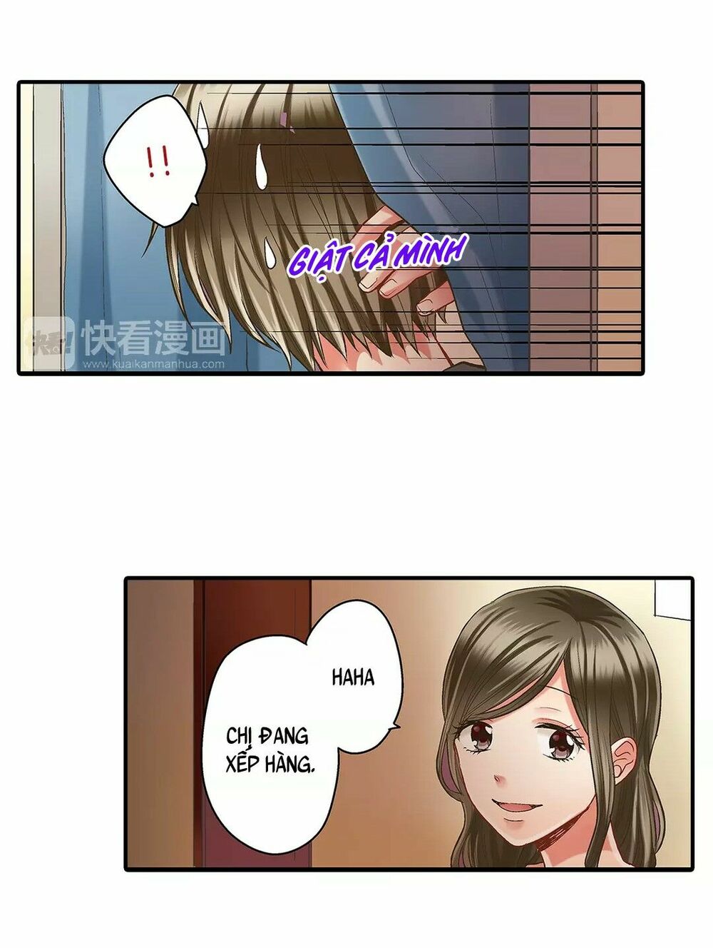 Một Giây Để Hôn Em: Chapter 25