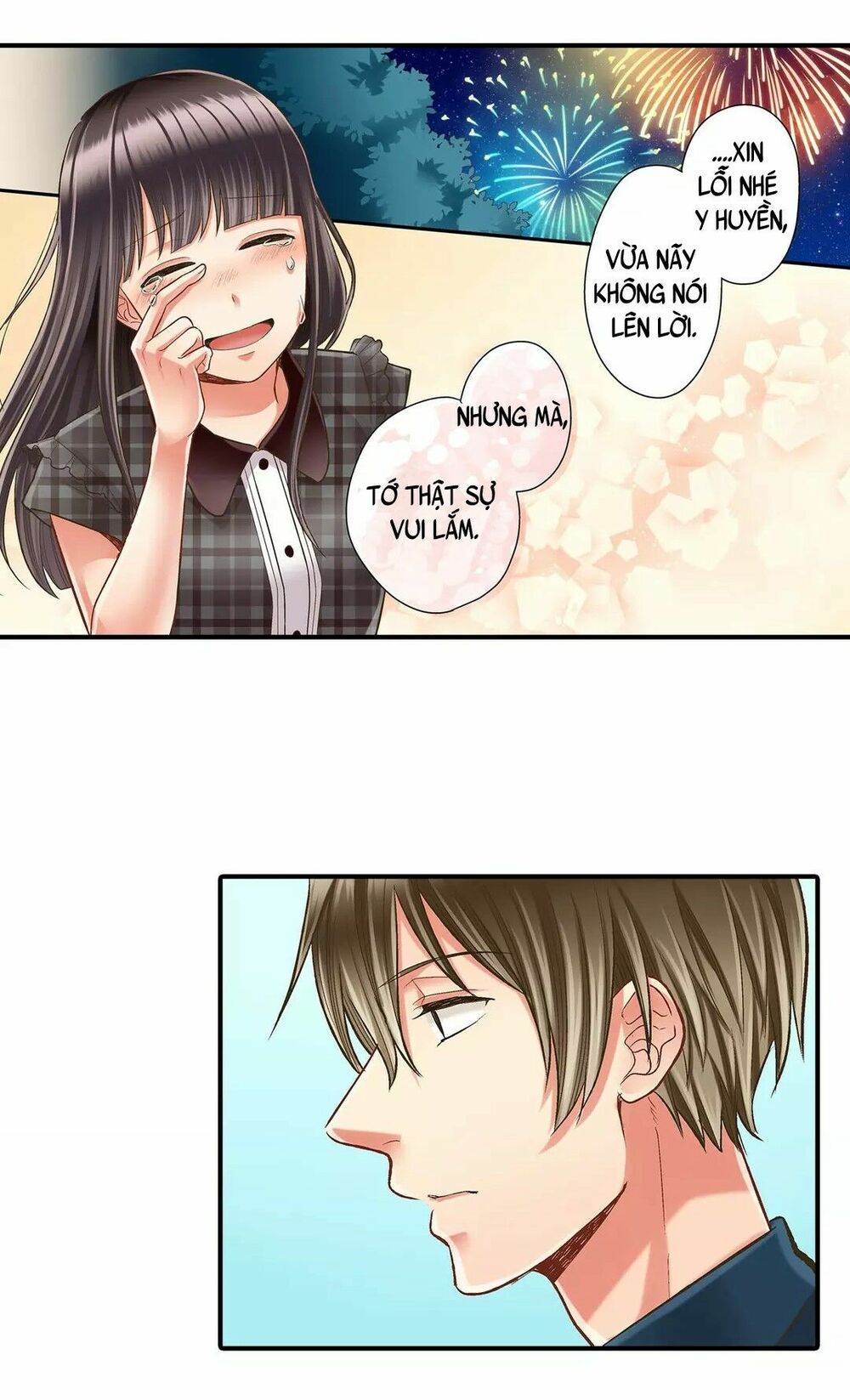 Một Giây Để Hôn Em: Chapter 25