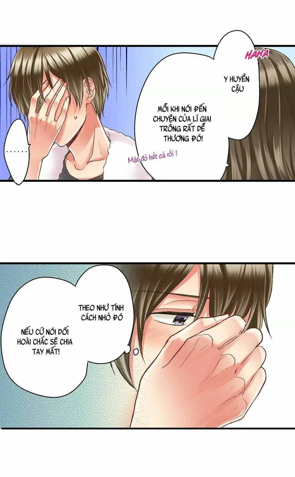 Một Giây Để Hôn Em: Chapter 26