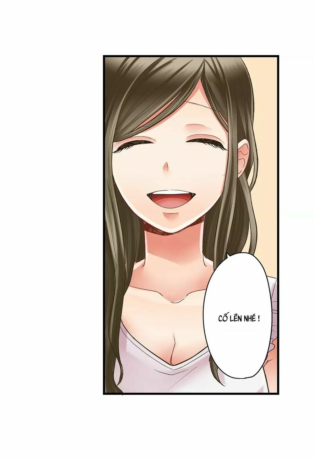 Một Giây Để Hôn Em: Chapter 26