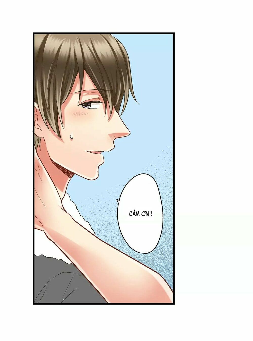 Một Giây Để Hôn Em: Chapter 26