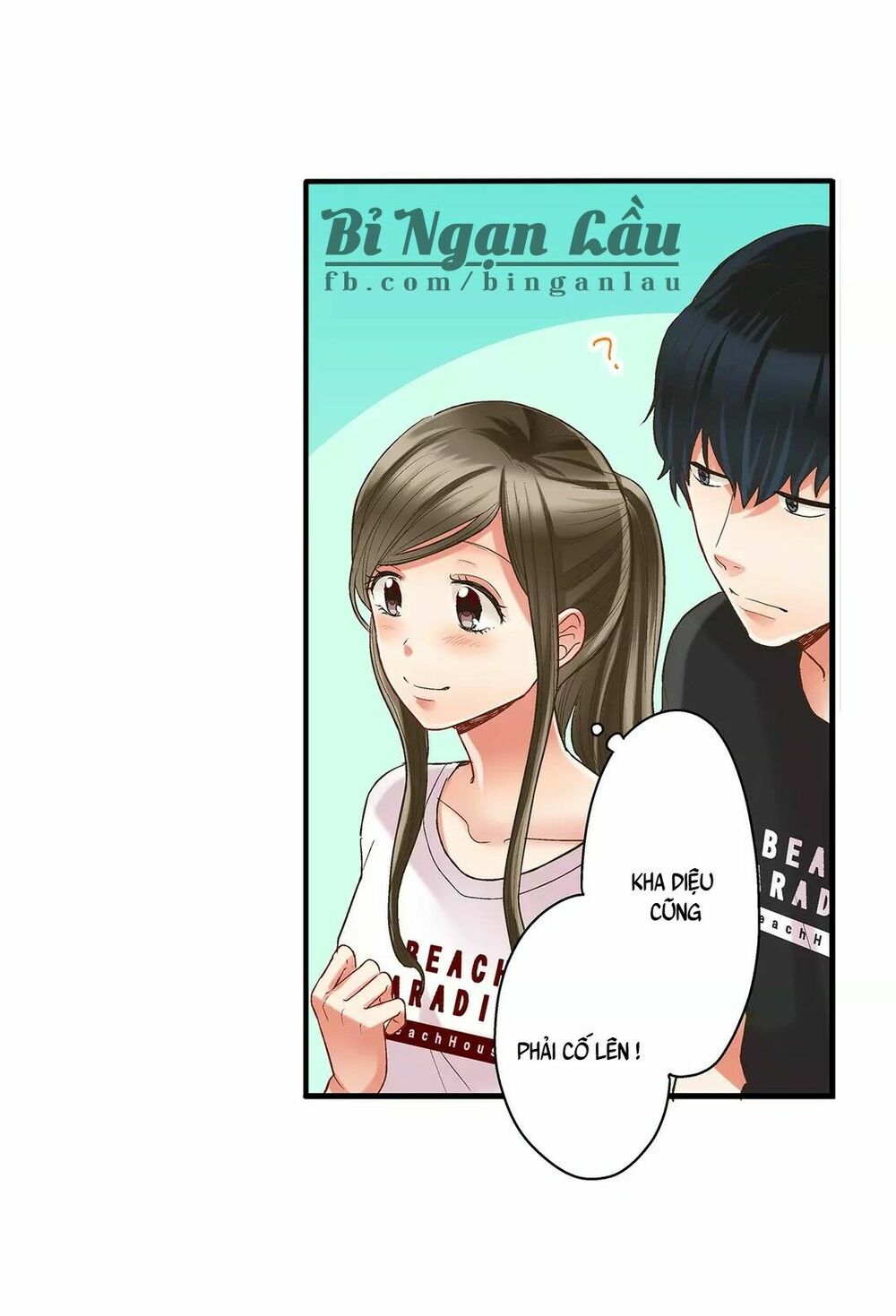 Một Giây Để Hôn Em: Chapter 26