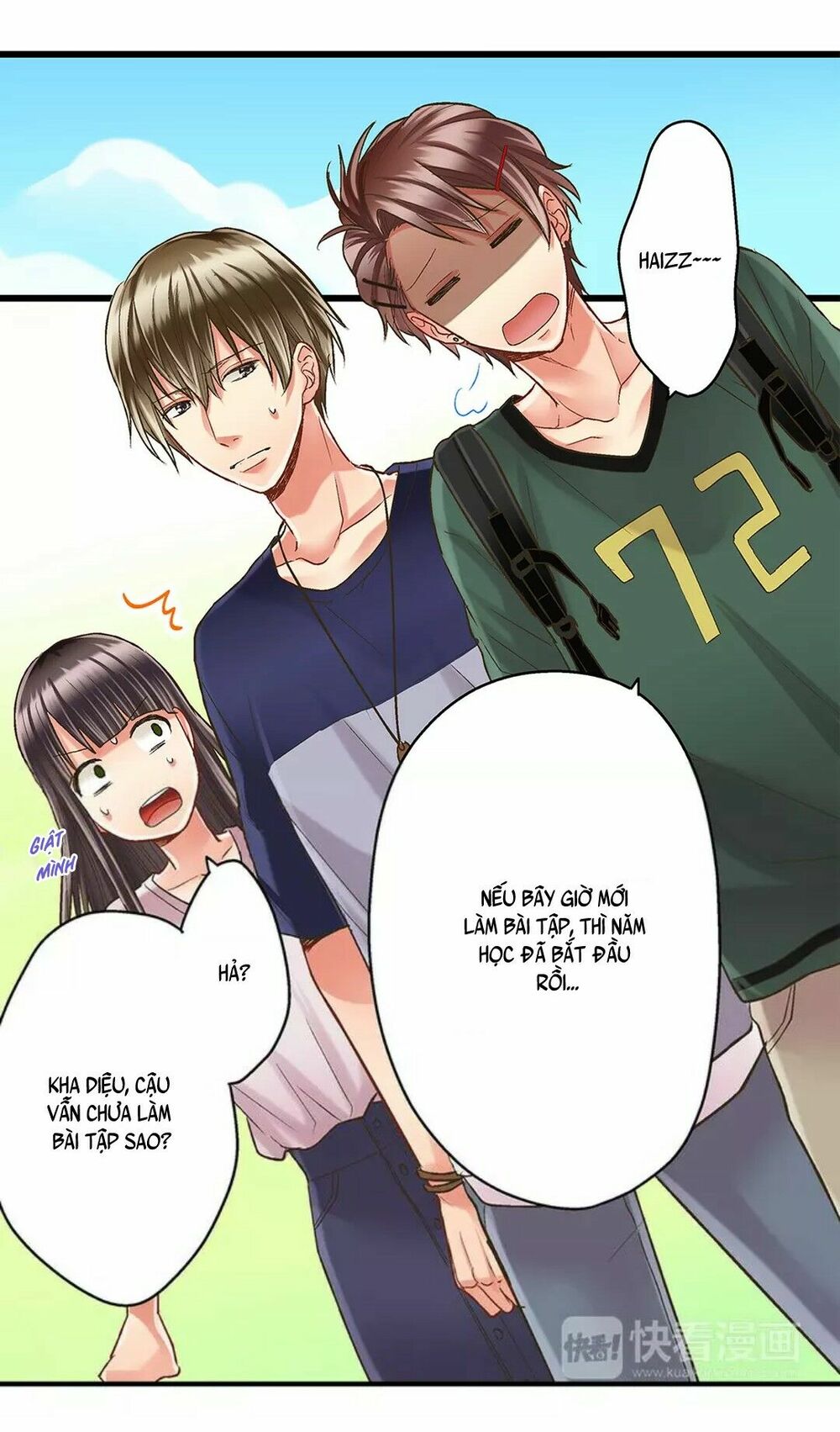 Một Giây Để Hôn Em: Chapter 26