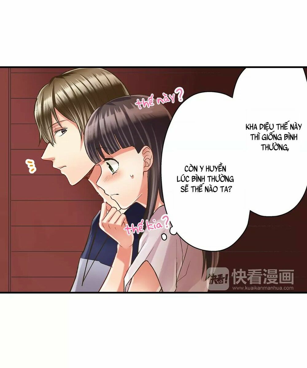 Một Giây Để Hôn Em: Chapter 26