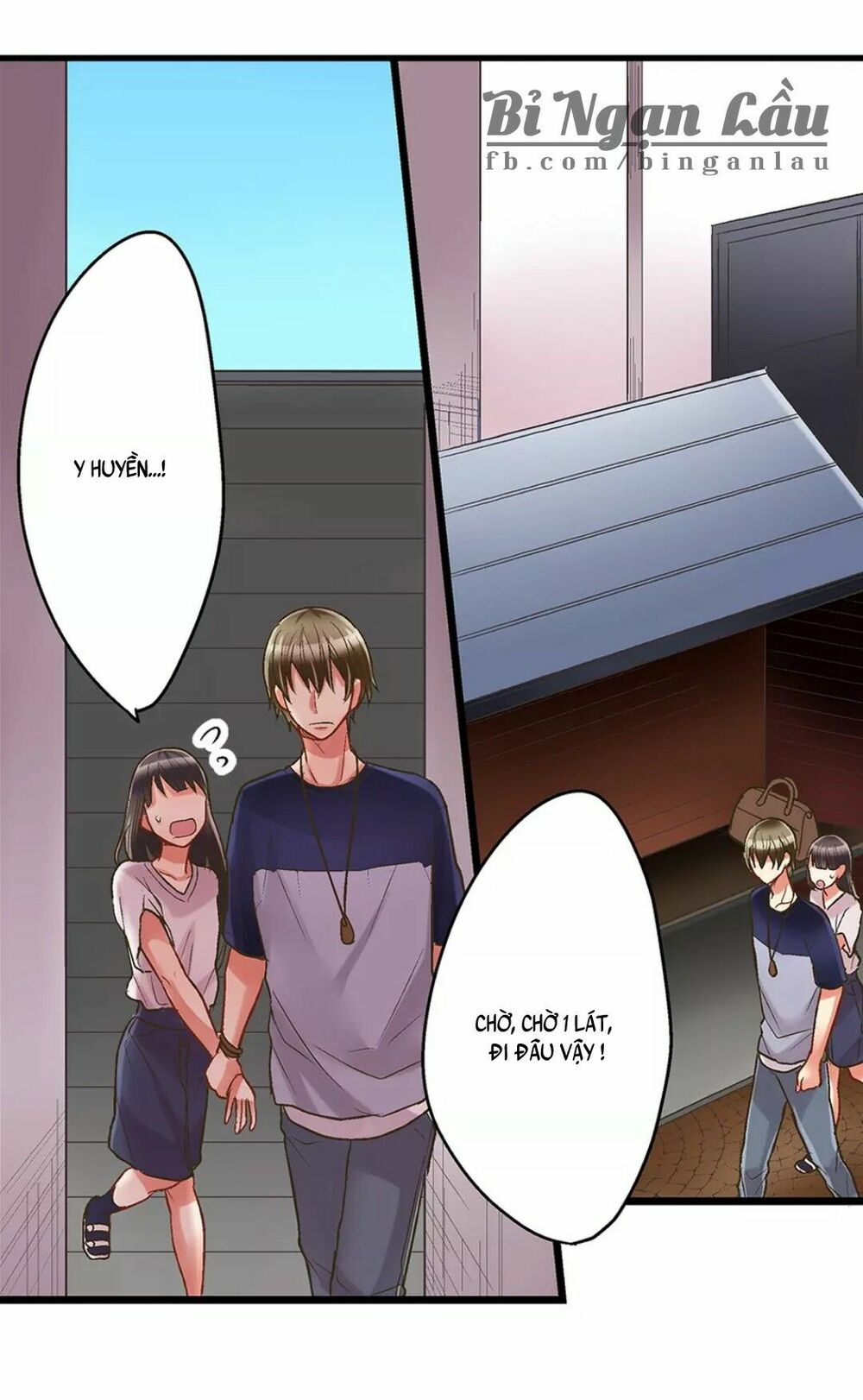 Một Giây Để Hôn Em: Chapter 26