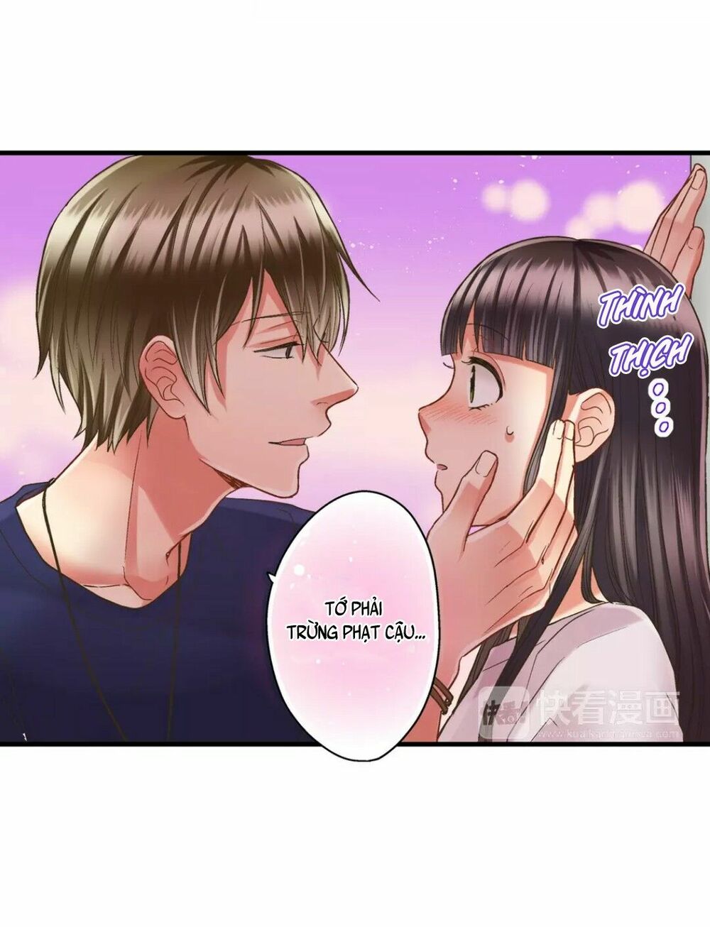 Một Giây Để Hôn Em: Chapter 26