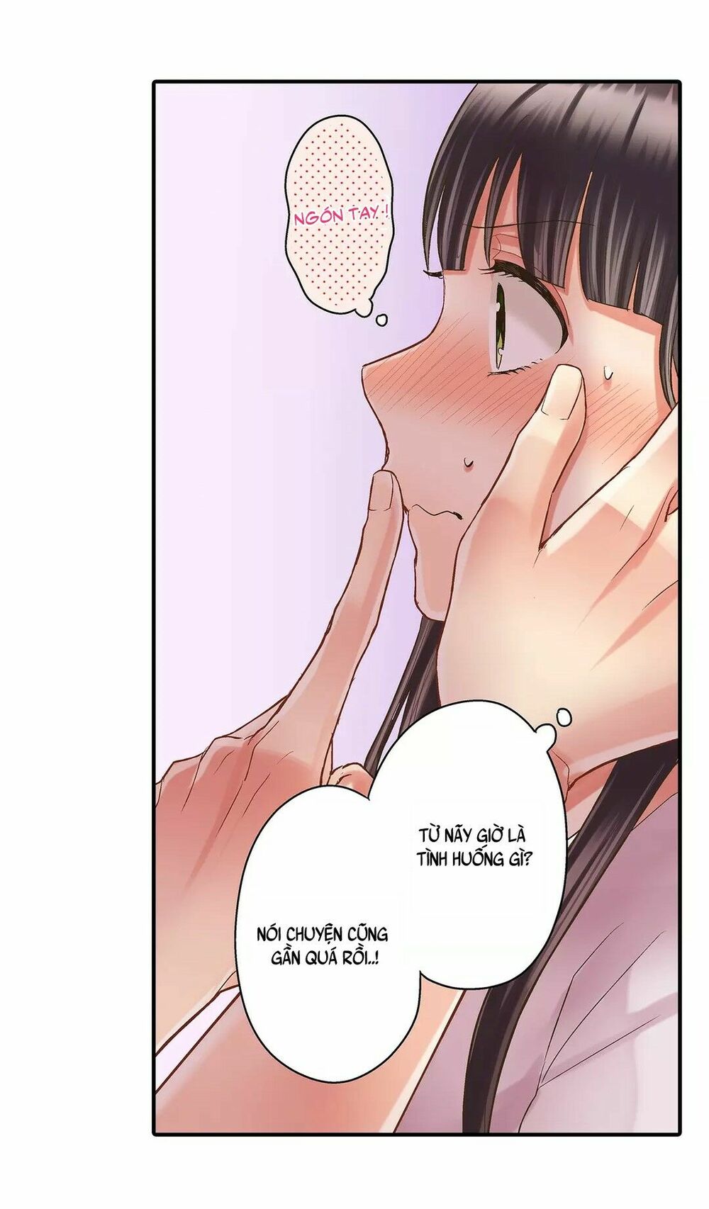 Một Giây Để Hôn Em: Chapter 26
