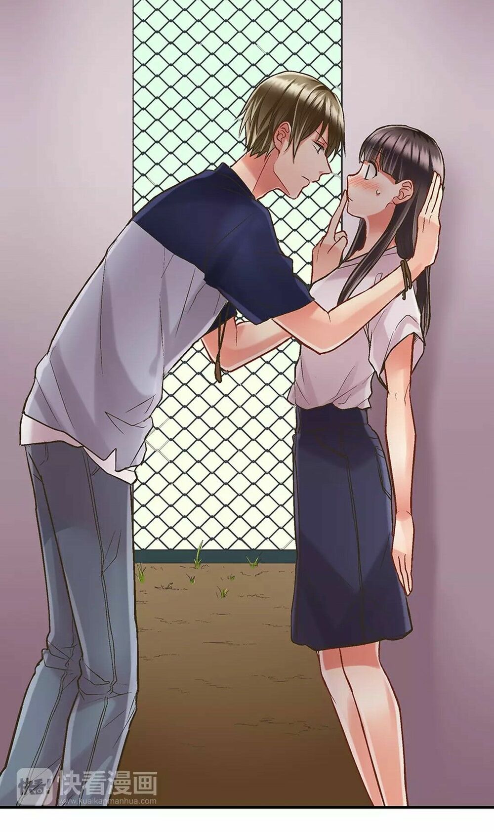 Một Giây Để Hôn Em: Chapter 26