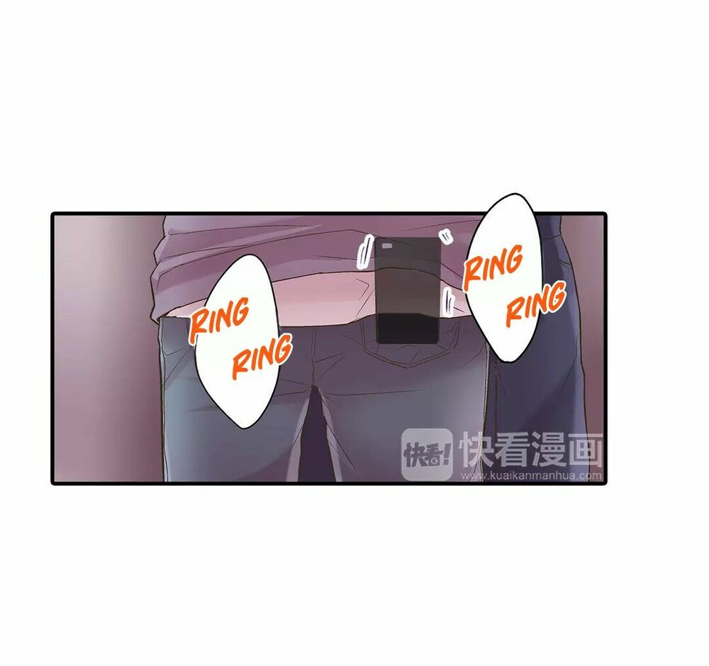 Một Giây Để Hôn Em: Chapter 26