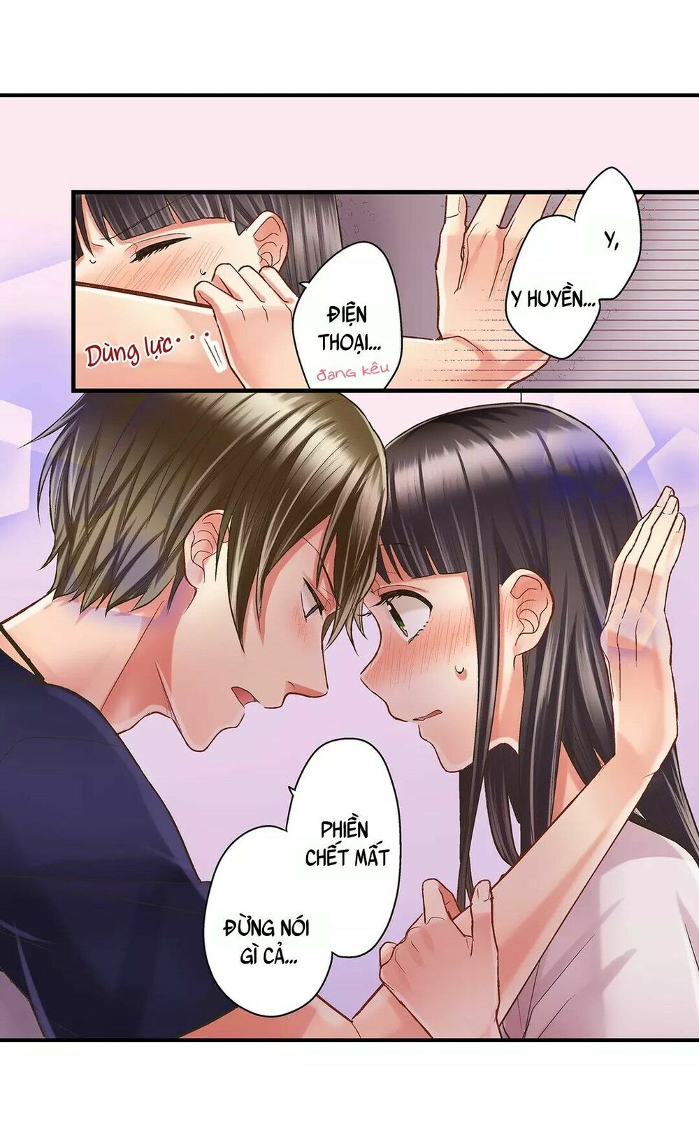 Một Giây Để Hôn Em: Chapter 26